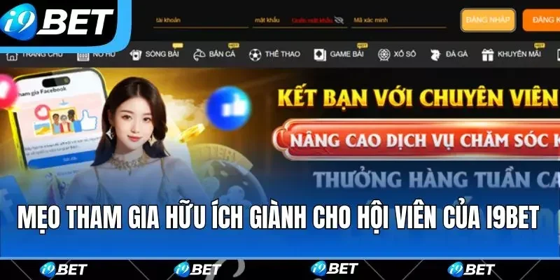 I9bet Sign Up tổng quan về đăng ký tài khoản 2026 3 Vai trò của việc đăng ký tài khoản I9bet
