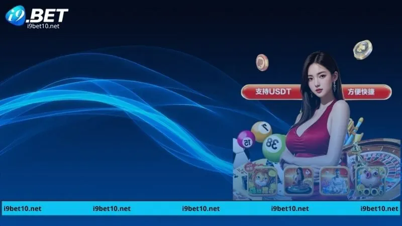 Xổ Số I9bet - Tỷ Lệ Trúng Thưởng Cao Nhất, Hoàn Tiền Hấp Dẫn Mỗi Ngày